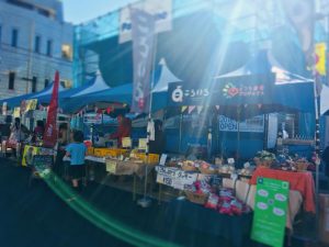 ハグフェスに出店しました。