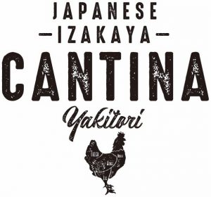 個室居酒屋CANTINAさんが取扱い店に加わりました。